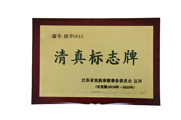 ����ʡ��������ίԱ��