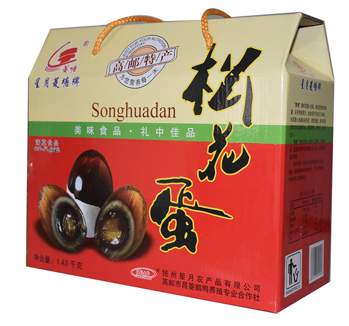 1.43-2�ɻ���