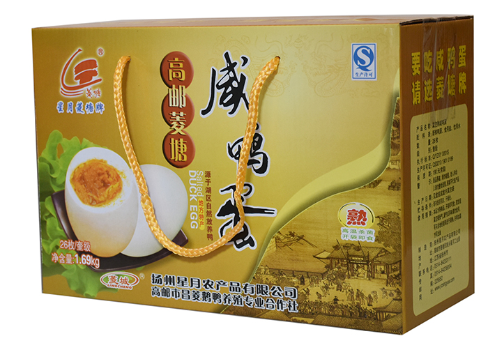 1.69kg��Ѽ��