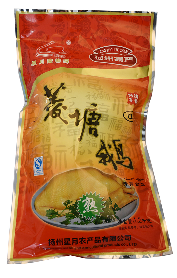 1200g������