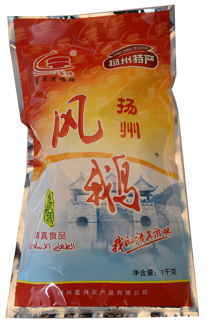 1000���ݷ��