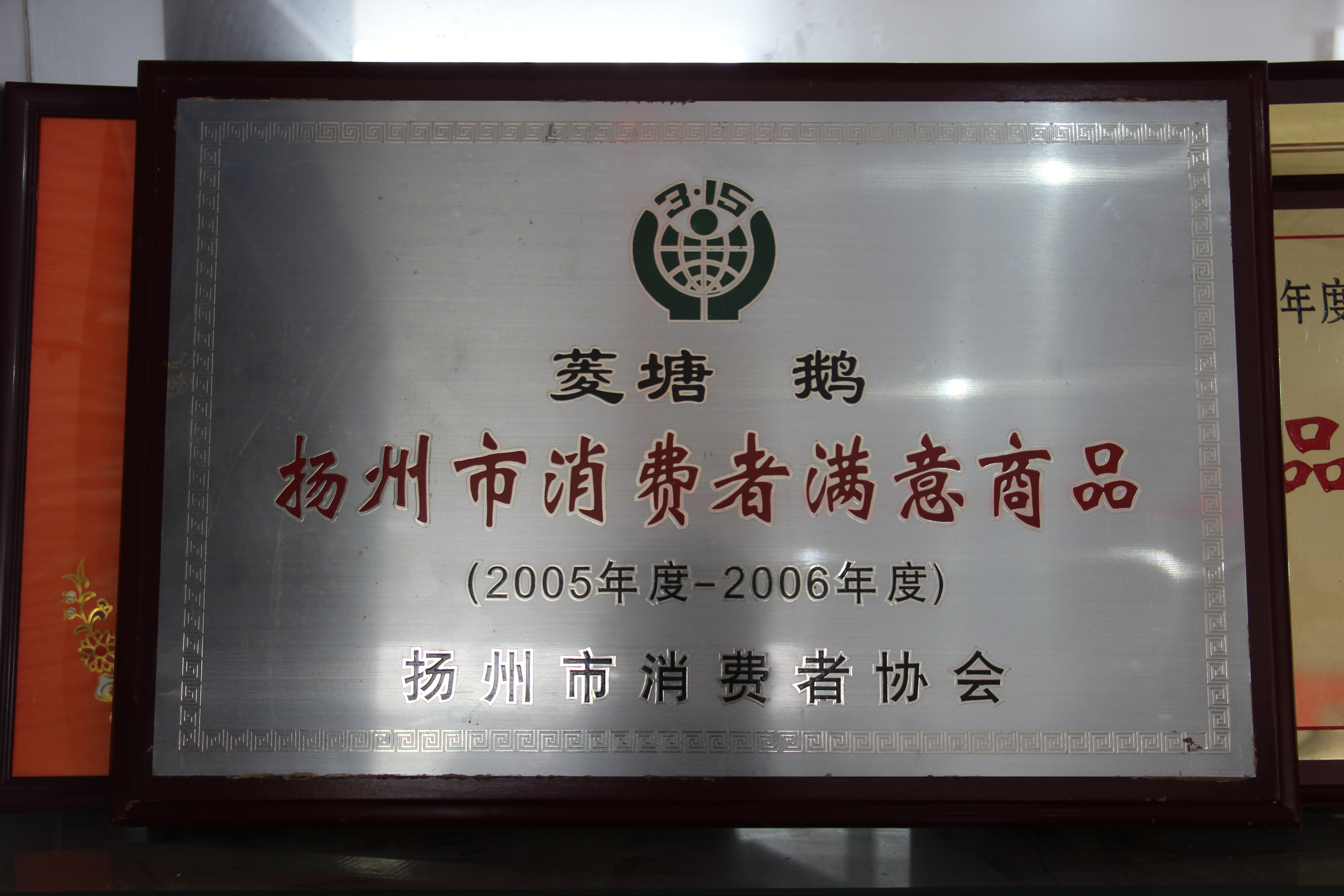 ������������������Ʒ