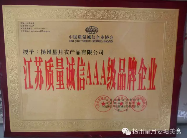 ������������AAA��Ʒ����ҵ